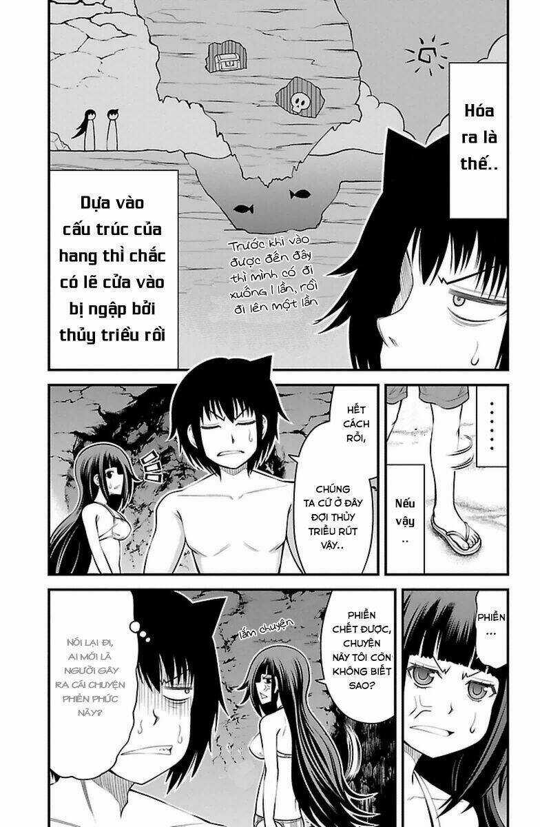 Tsujiura-San To Chupacabra Chapter 27 trang 2