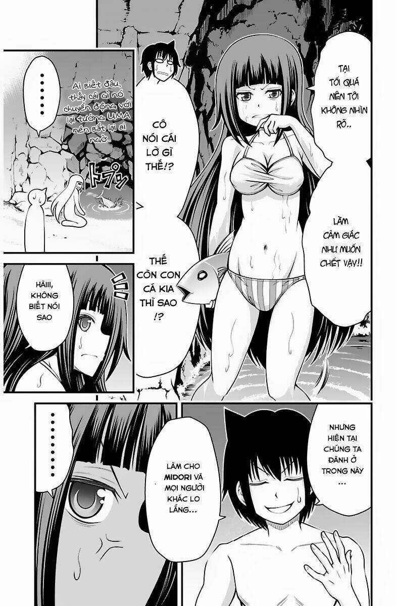 Tsujiura-San To Chupacabra Chapter 27 trang 6