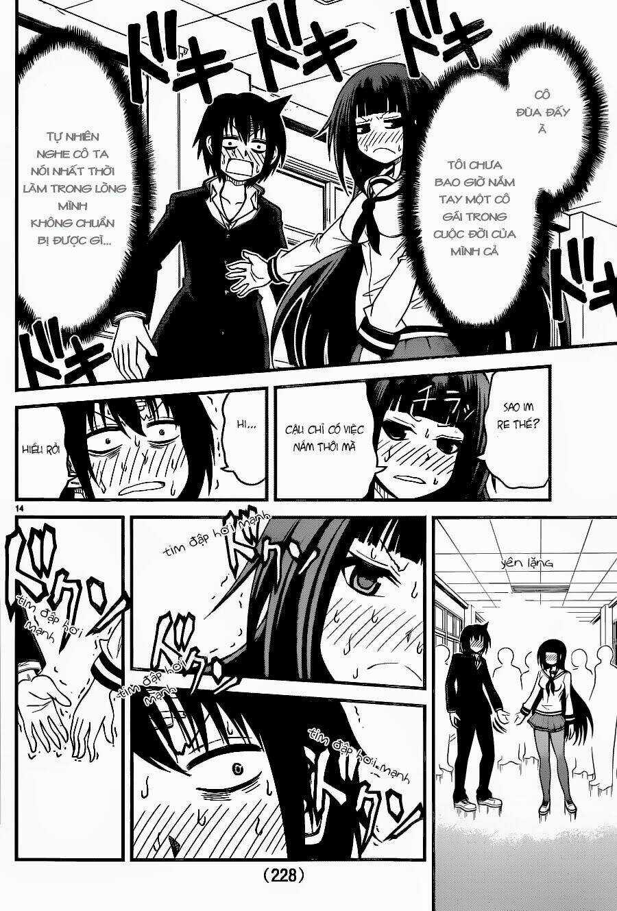 Tsujiura-San To Chupacabra Chapter 3 trang 14