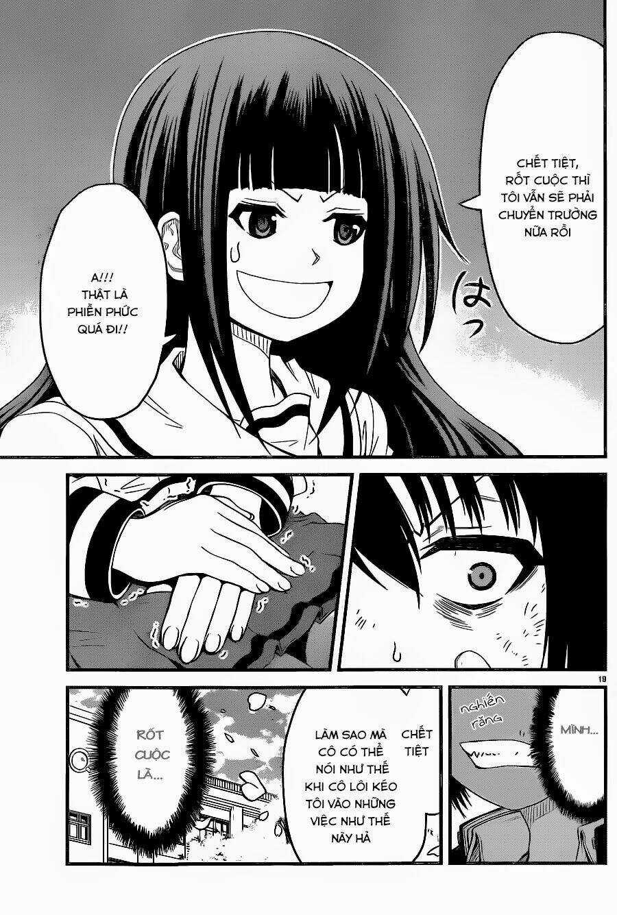 Tsujiura-San To Chupacabra Chapter 3 trang 19