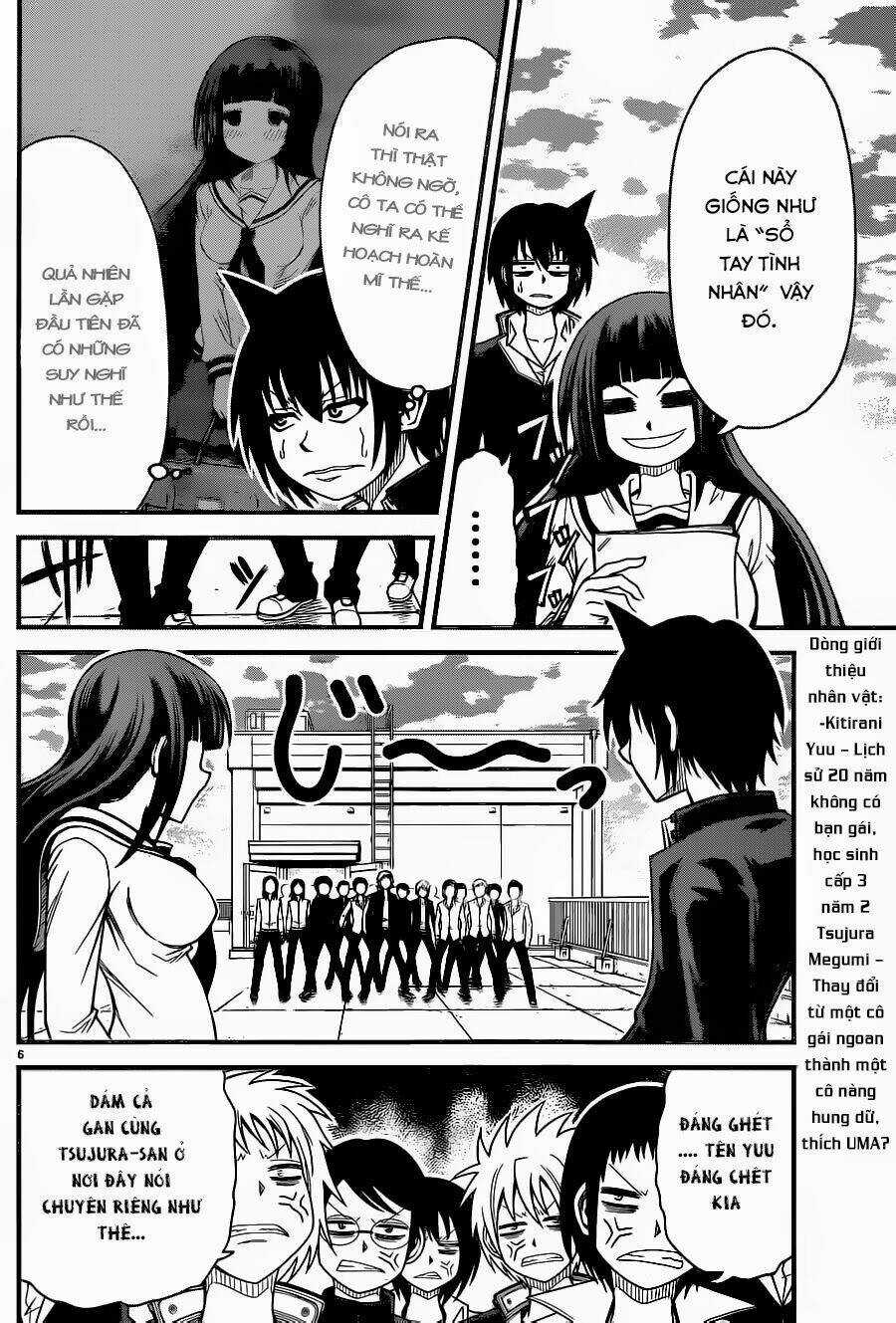 Tsujiura-San To Chupacabra Chapter 3 trang 6