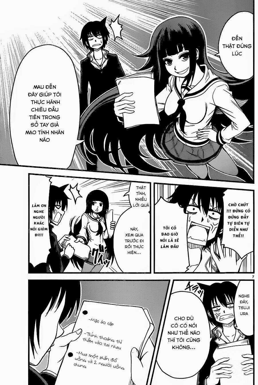 Tsujiura-San To Chupacabra Chapter 3 trang 7