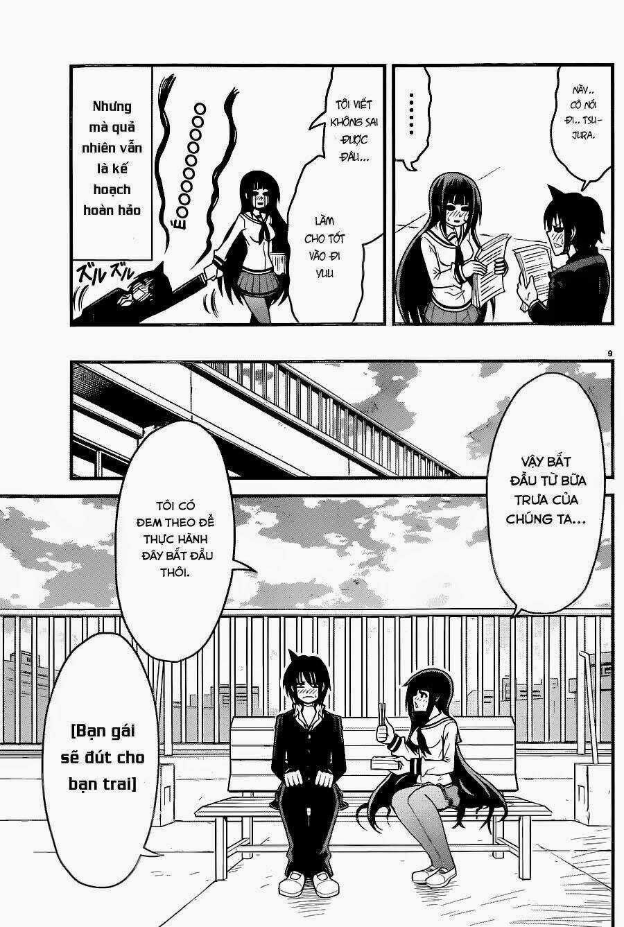 Tsujiura-San To Chupacabra Chapter 3 trang 9