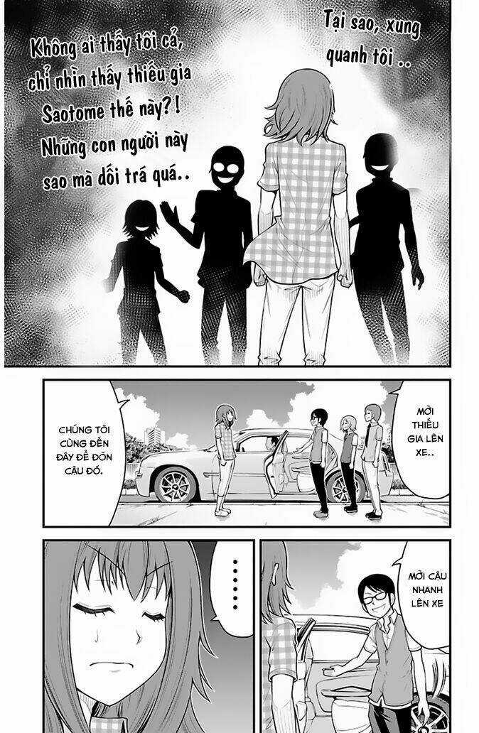 Tsujiura-San To Chupacabra Chapter 30 trang 11