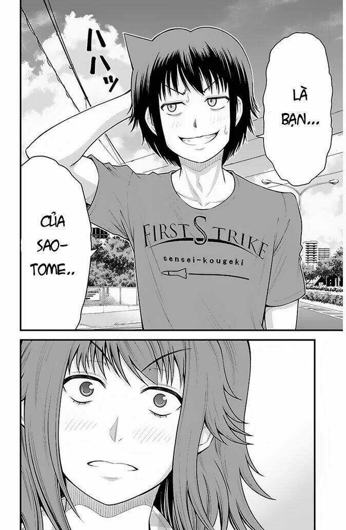 Tsujiura-San To Chupacabra Chapter 30 trang 14