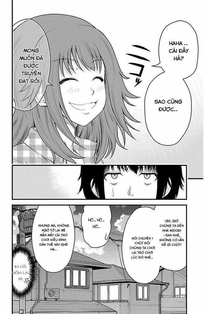 Tsujiura-San To Chupacabra Chapter 30 trang 20