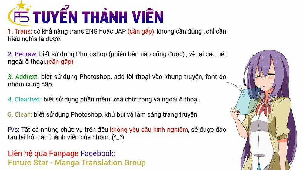 Tsujiura-San To Chupacabra Chapter 30 trang 21