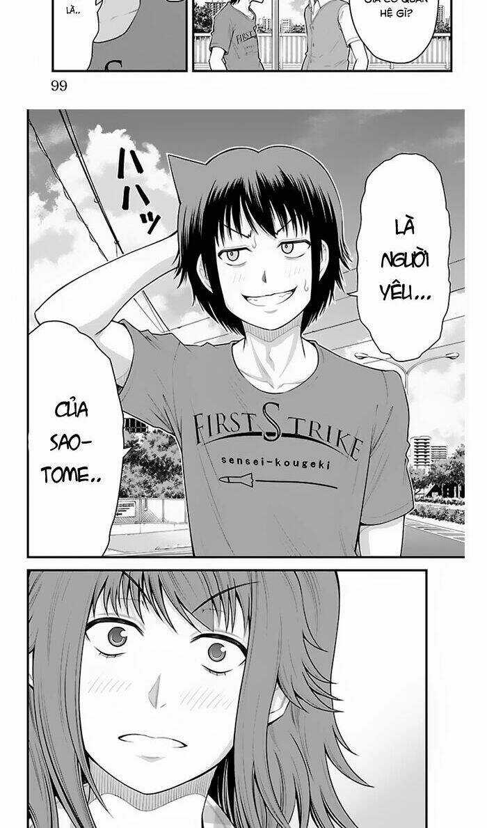 Tsujiura-San To Chupacabra Chapter 30 trang 31