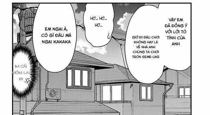 Tsujiura-San To Chupacabra Chapter 30 trang 34