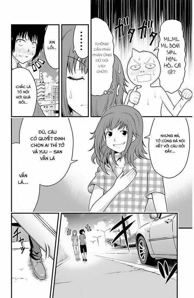 Tsujiura-San To Chupacabra Chapter 30 trang 6