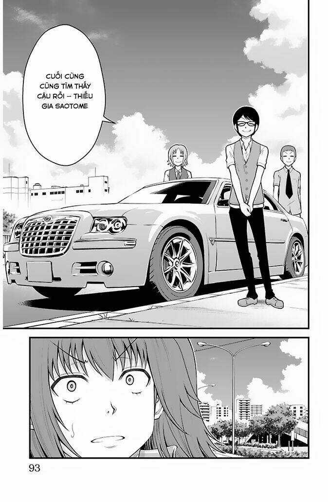 Tsujiura-San To Chupacabra Chapter 30 trang 7