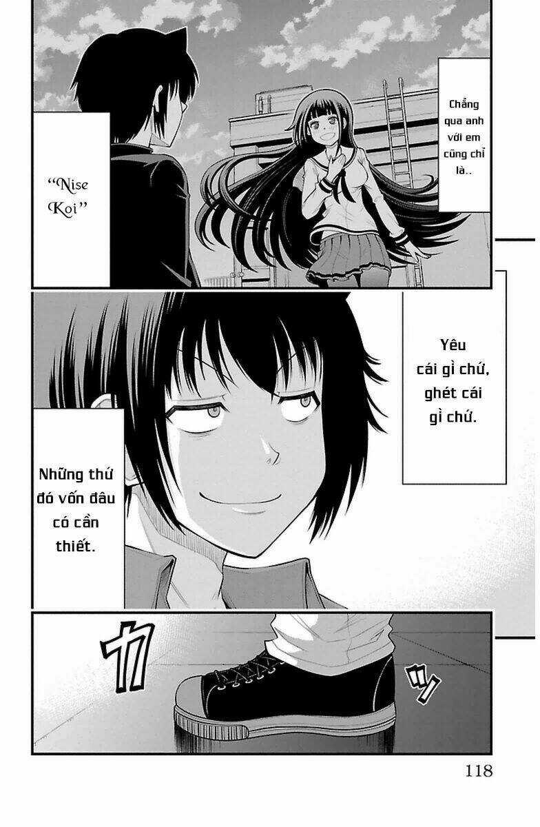 Tsujiura-San To Chupacabra Chapter 31 trang 12