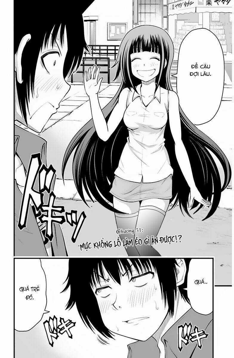 Tsujiura-San To Chupacabra Chapter 31 trang 2