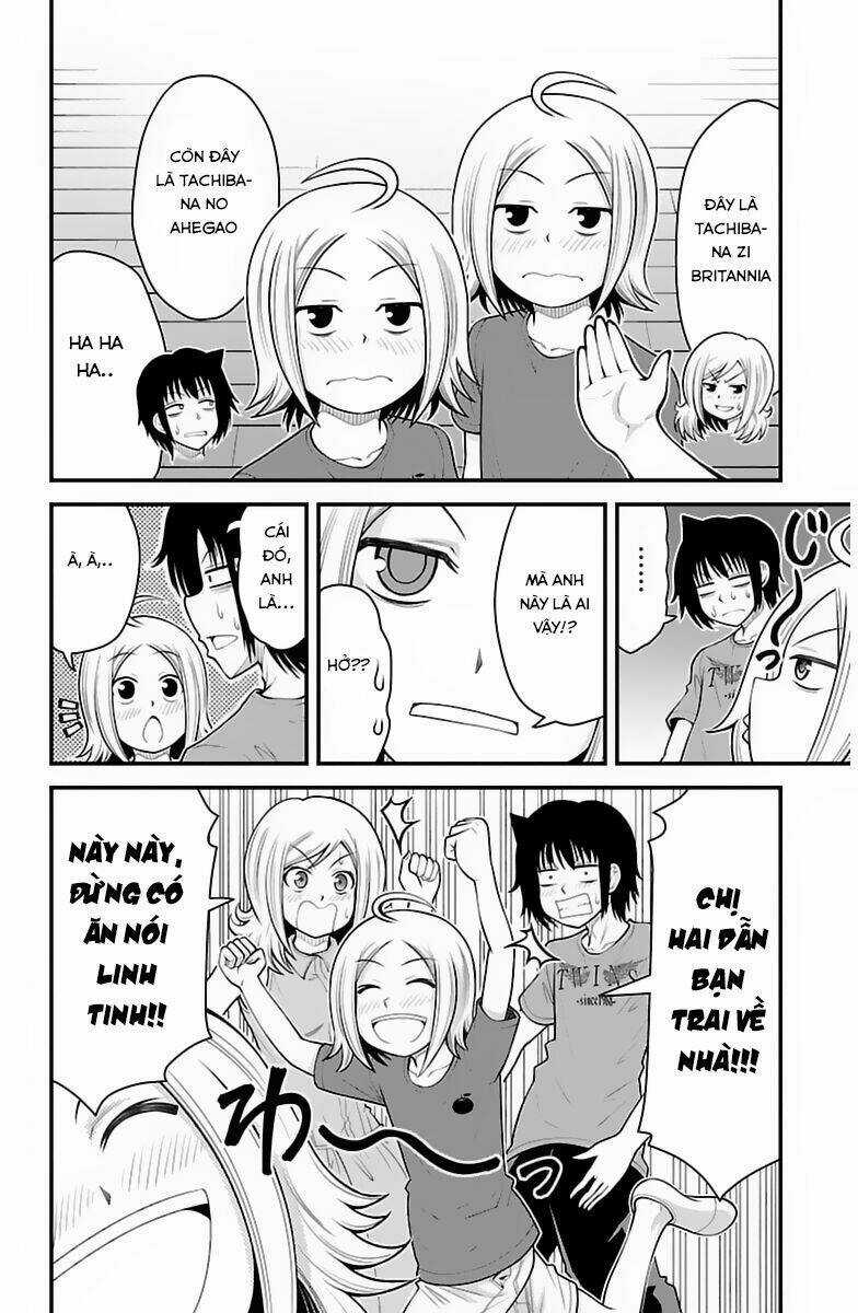 Tsujiura-San To Chupacabra Chapter 32 trang 14