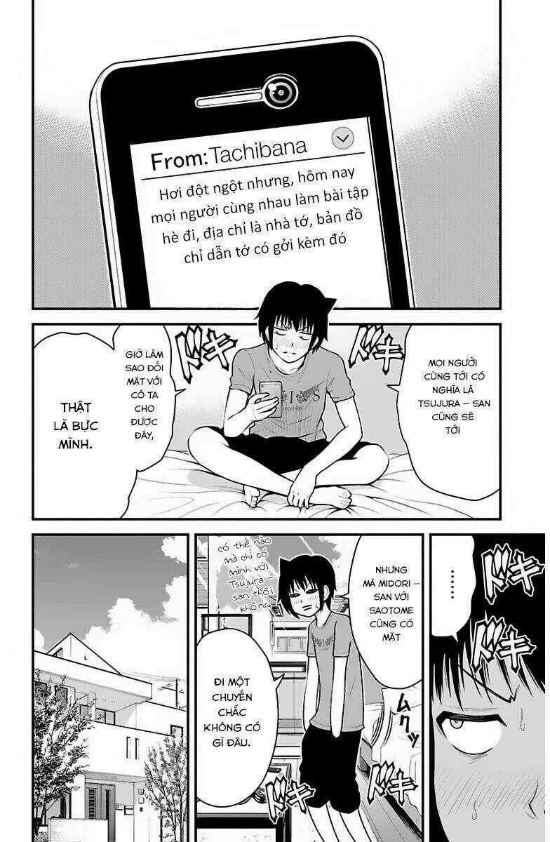 Tsujiura-San To Chupacabra Chapter 32 trang 2