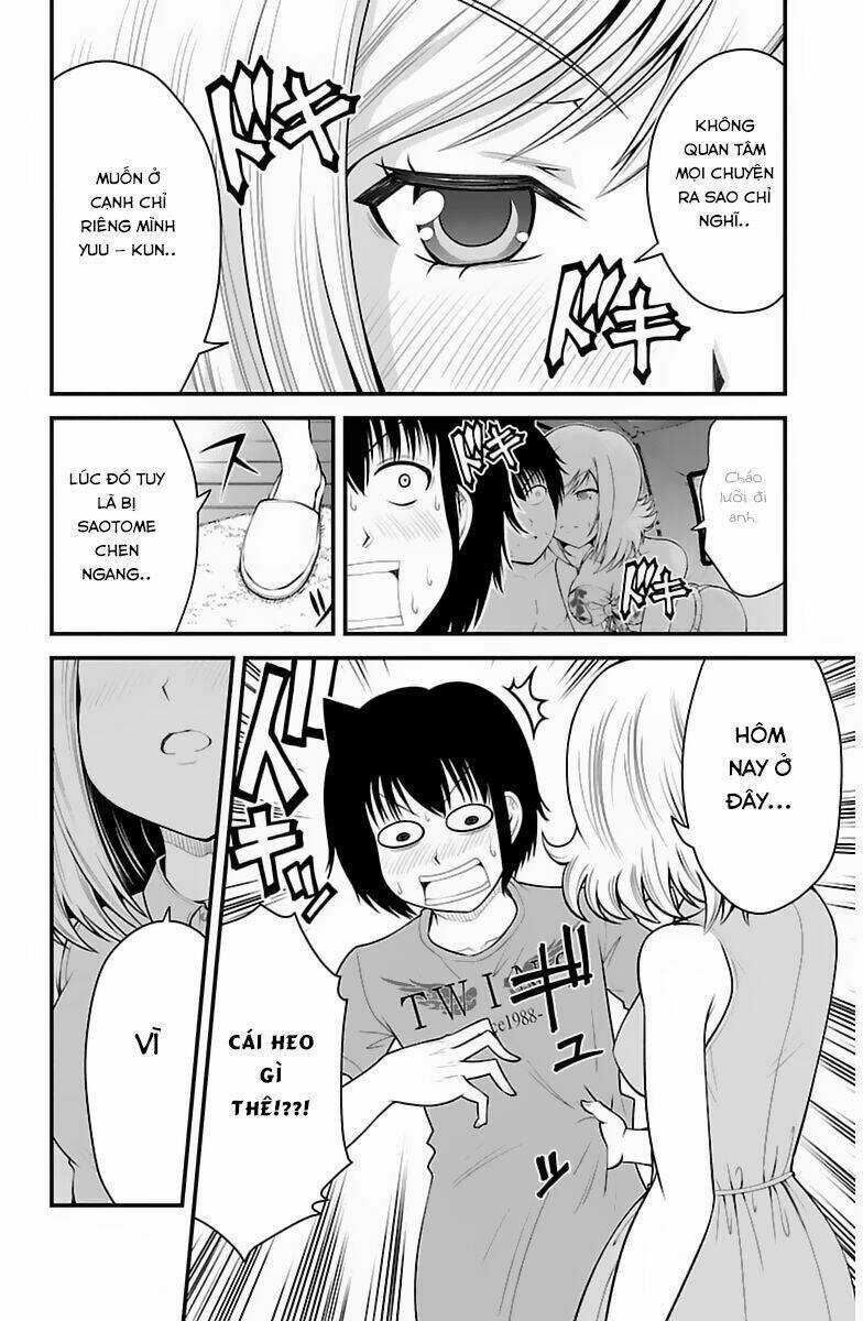 Tsujiura-San To Chupacabra Chapter 32 trang 8