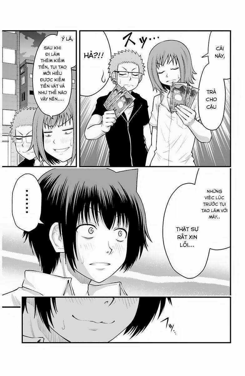 Tsujiura-San To Chupacabra Chapter 33 trang 10