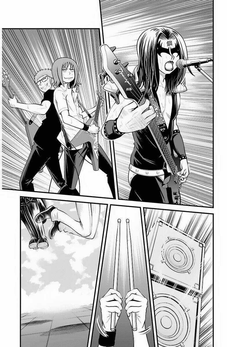 Tsujiura-San To Chupacabra Chapter 33 trang 14