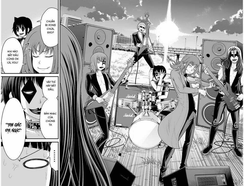 Tsujiura-San To Chupacabra Chapter 33 trang 17