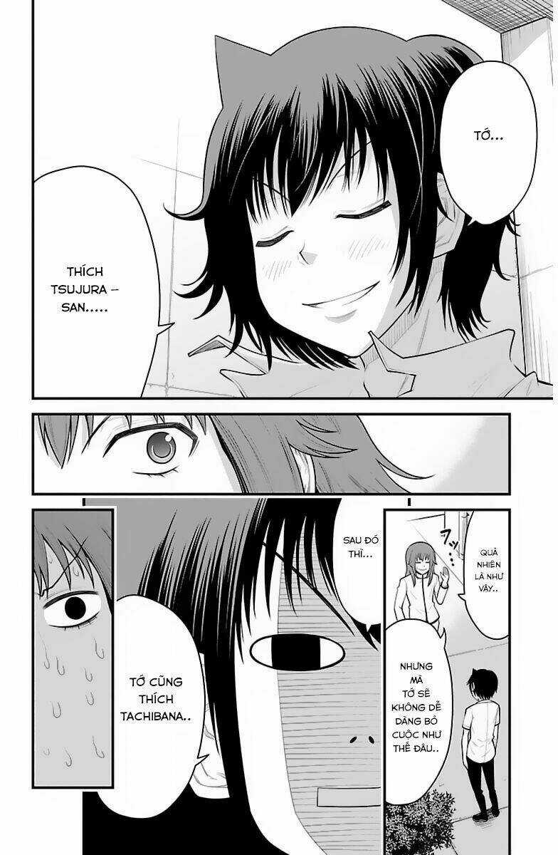 Tsujiura-San To Chupacabra Chapter 33 trang 4