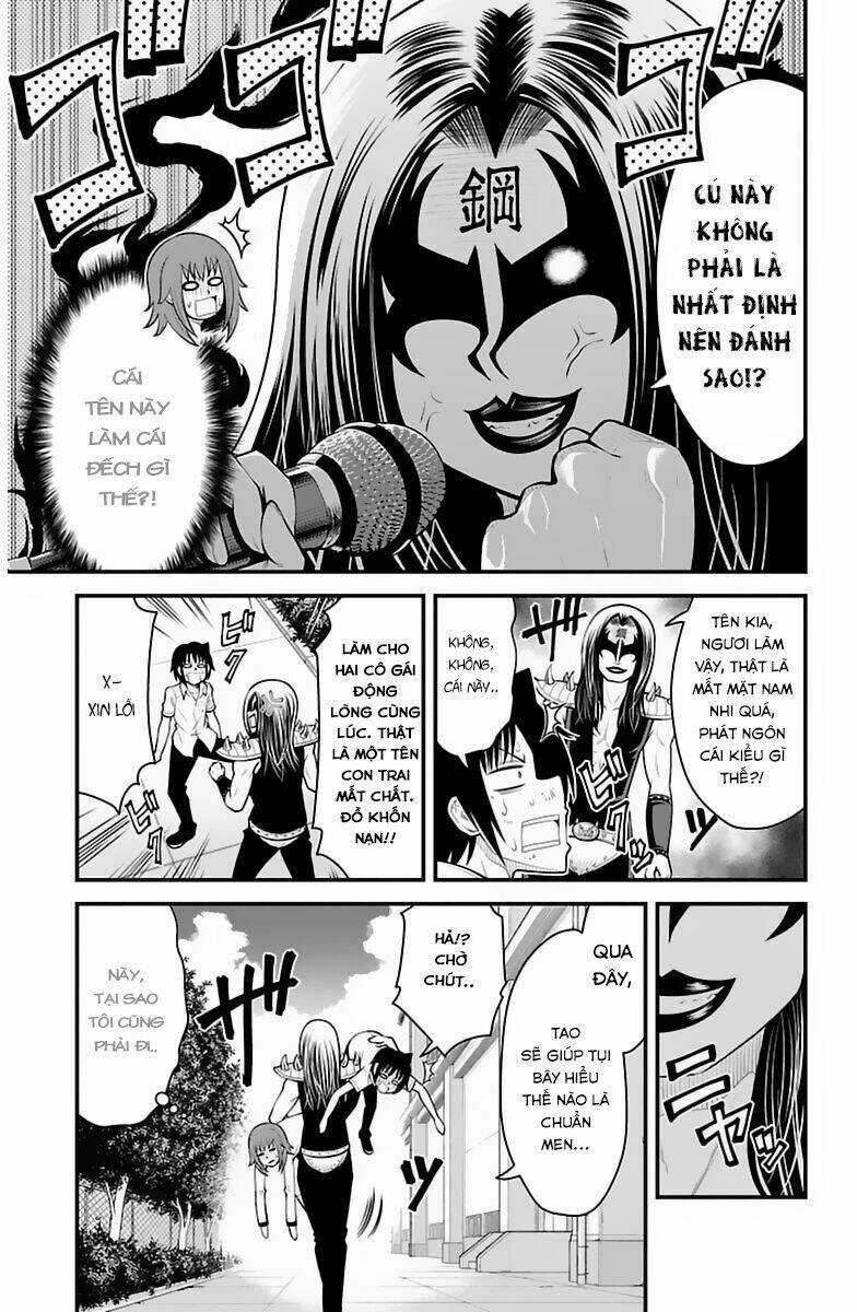 Tsujiura-San To Chupacabra Chapter 33 trang 6