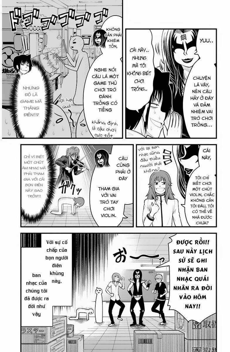 Tsujiura-San To Chupacabra Chapter 33 trang 8