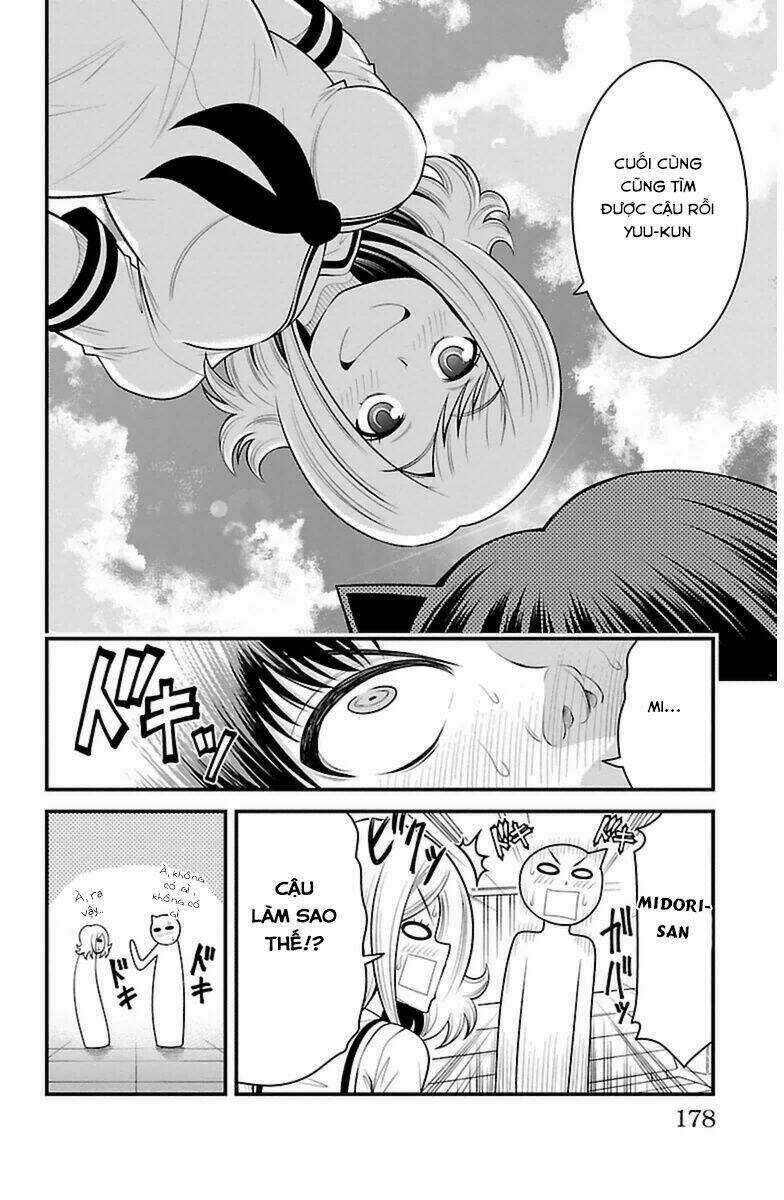 Tsujiura-San To Chupacabra Chapter 34 trang 12