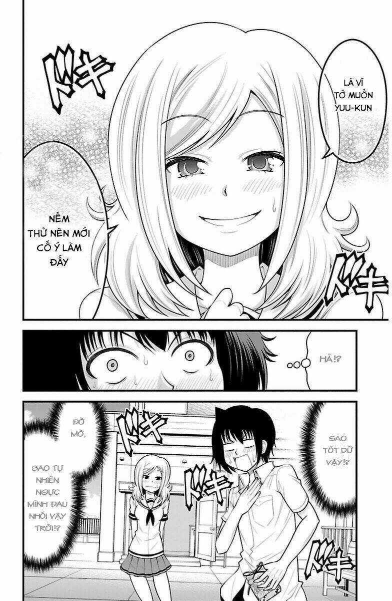 Tsujiura-San To Chupacabra Chapter 34 trang 14