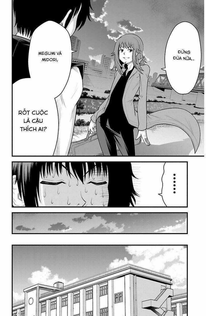 Tsujiura-San To Chupacabra Chapter 34 trang 2