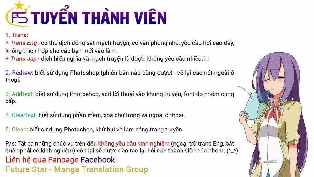 Tsujiura-San To Chupacabra Chapter 34 trang 22