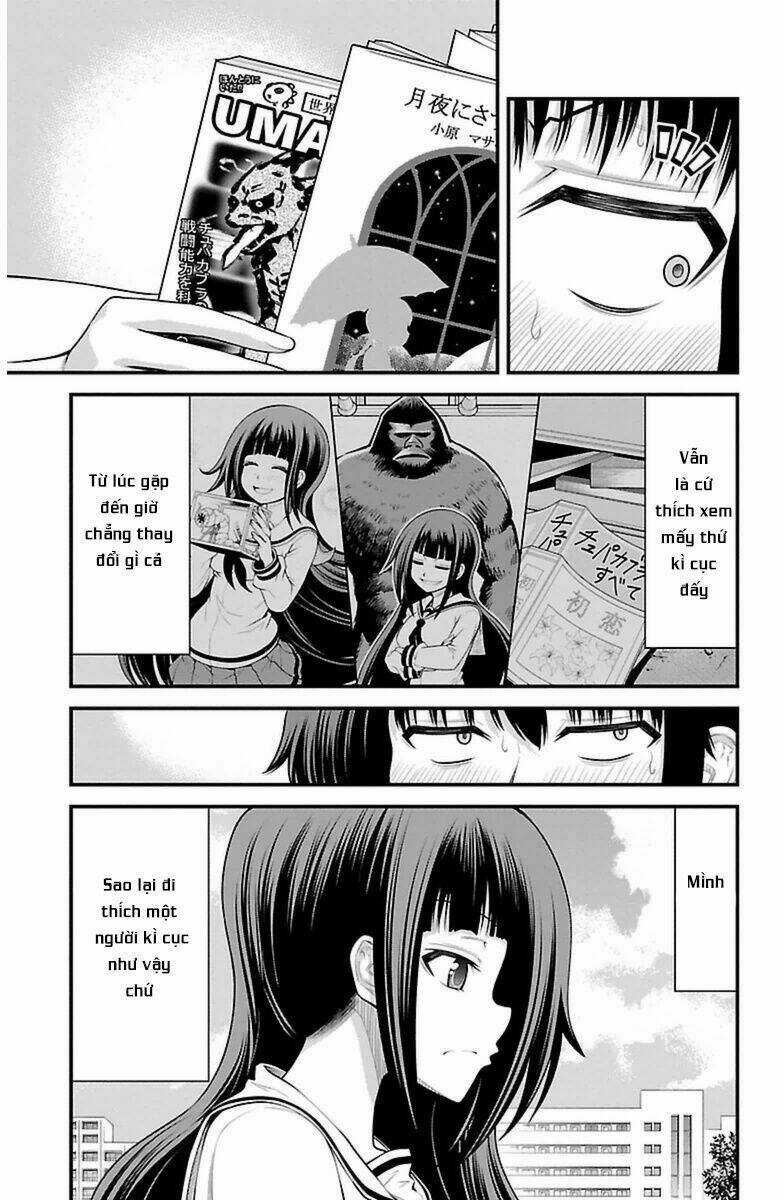 Tsujiura-San To Chupacabra Chapter 34 trang 5