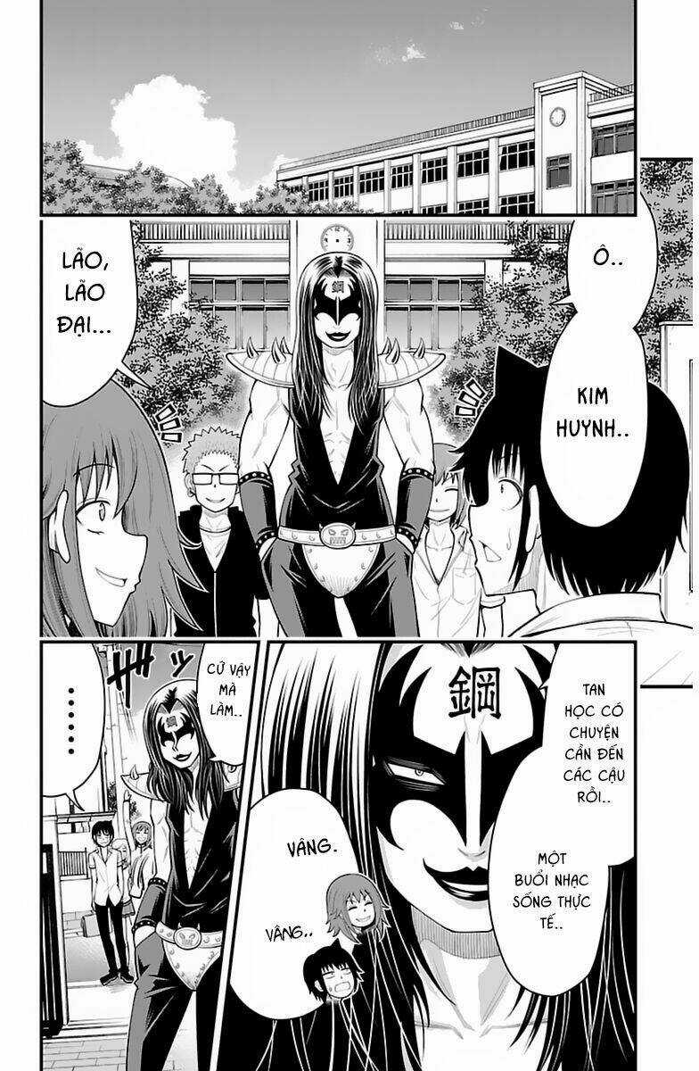 Tsujiura-San To Chupacabra Chapter 35 trang 10