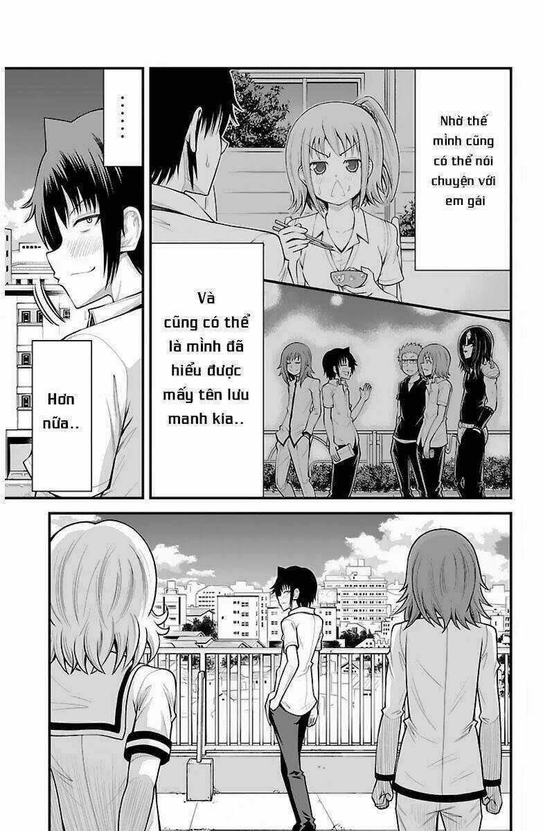 Tsujiura-San To Chupacabra Chapter 35 trang 13