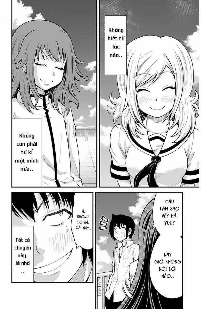 Tsujiura-San To Chupacabra Chapter 35 trang 14