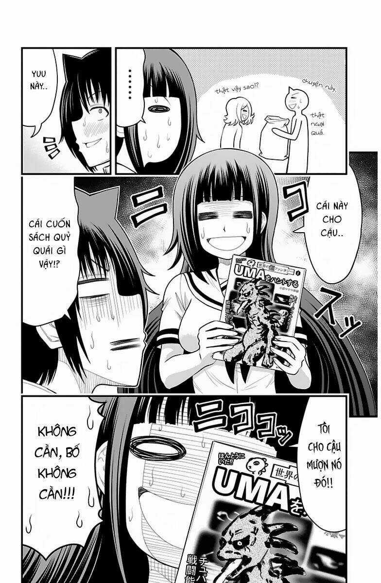 Tsujiura-San To Chupacabra Chapter 35 trang 6