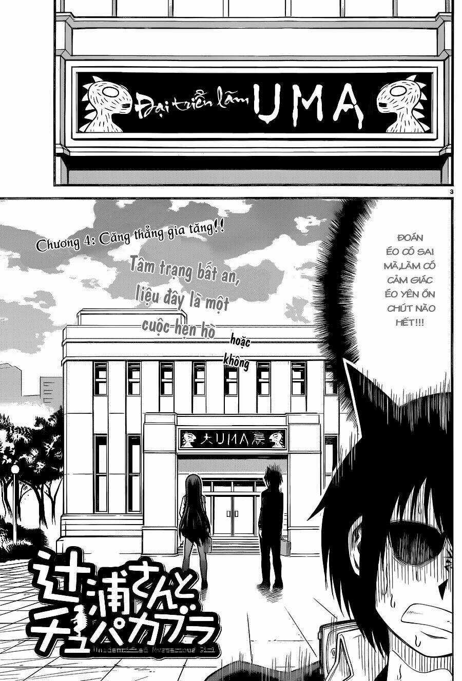 Tsujiura-San To Chupacabra Chapter 4 trang 3