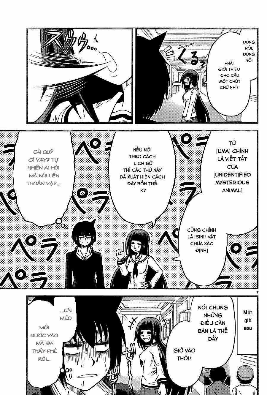 Tsujiura-San To Chupacabra Chapter 4 trang 7