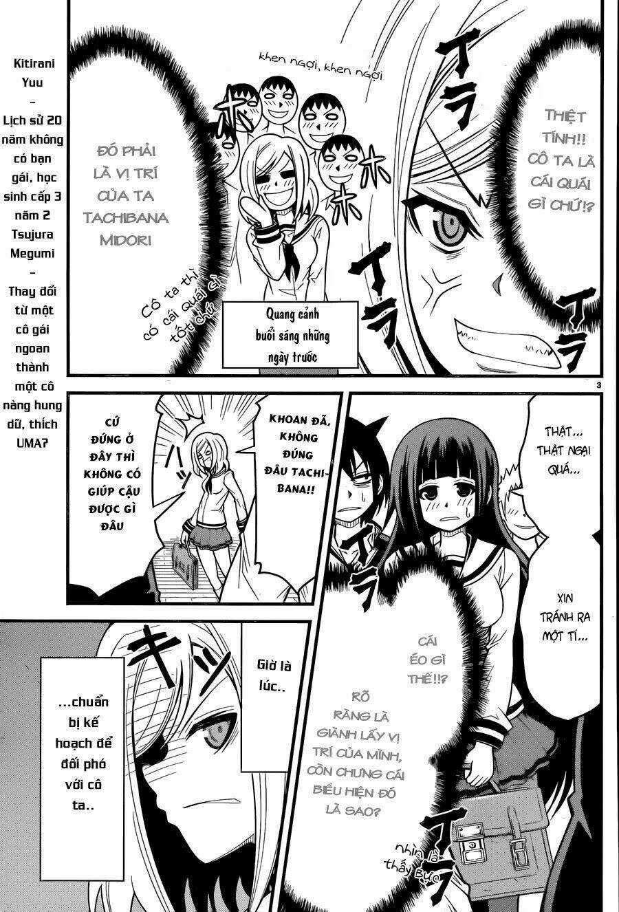 Tsujiura-San To Chupacabra Chapter 5 trang 3