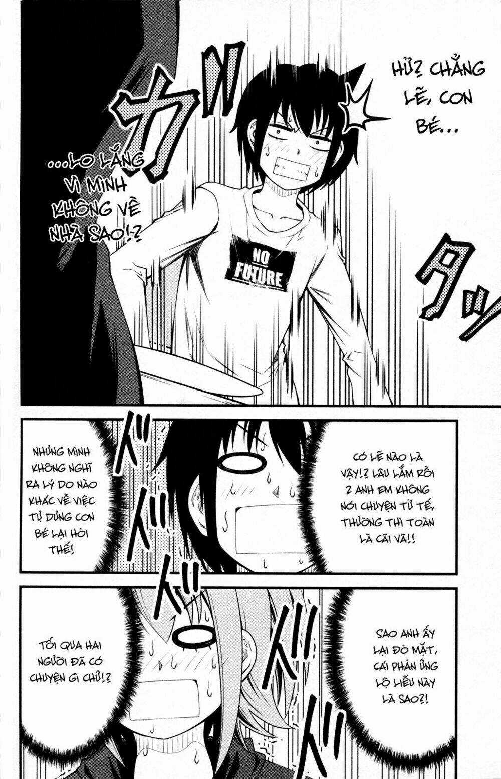 Tsujiura-San To Chupacabra Chapter 7 trang 4