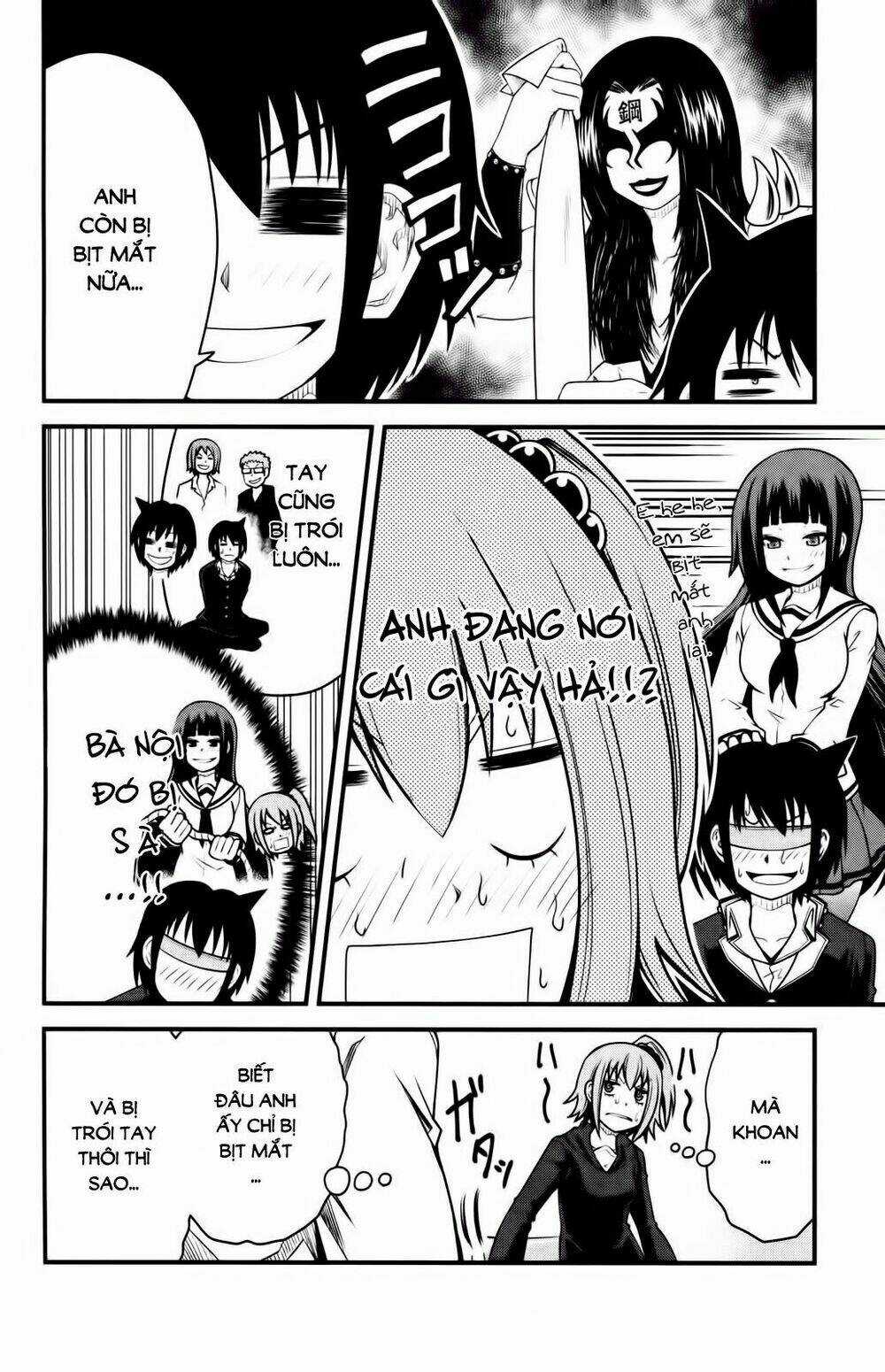 Tsujiura-San To Chupacabra Chapter 7 trang 6