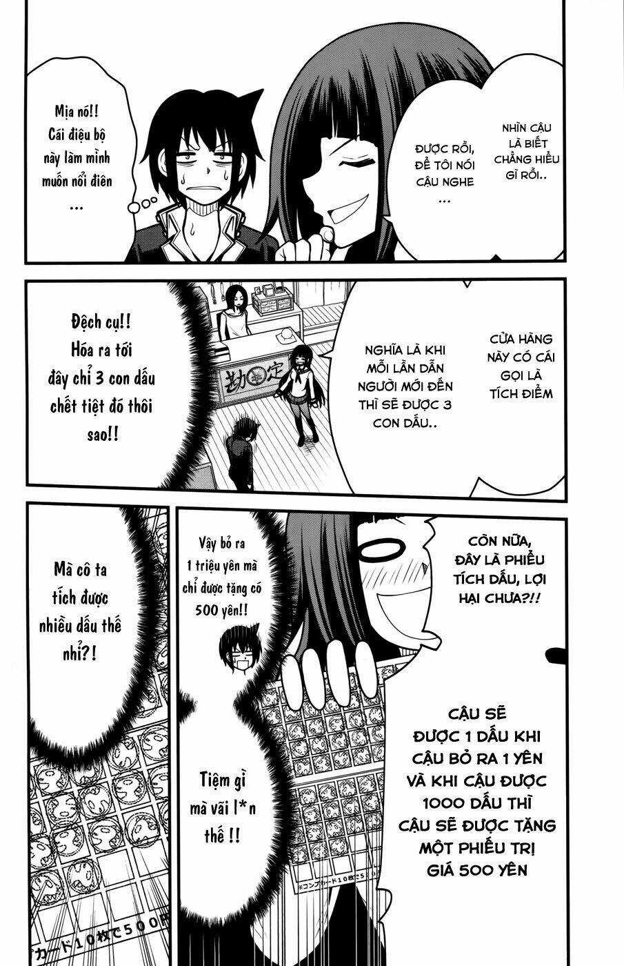Tsujiura-San To Chupacabra Chapter 8 trang 14
