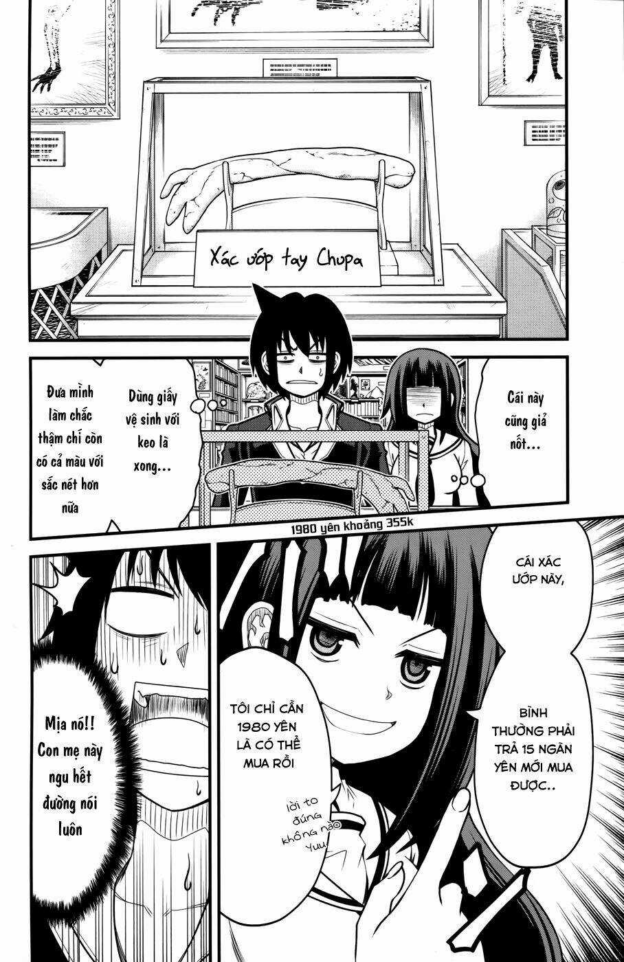 Tsujiura-San To Chupacabra Chapter 8 trang 16
