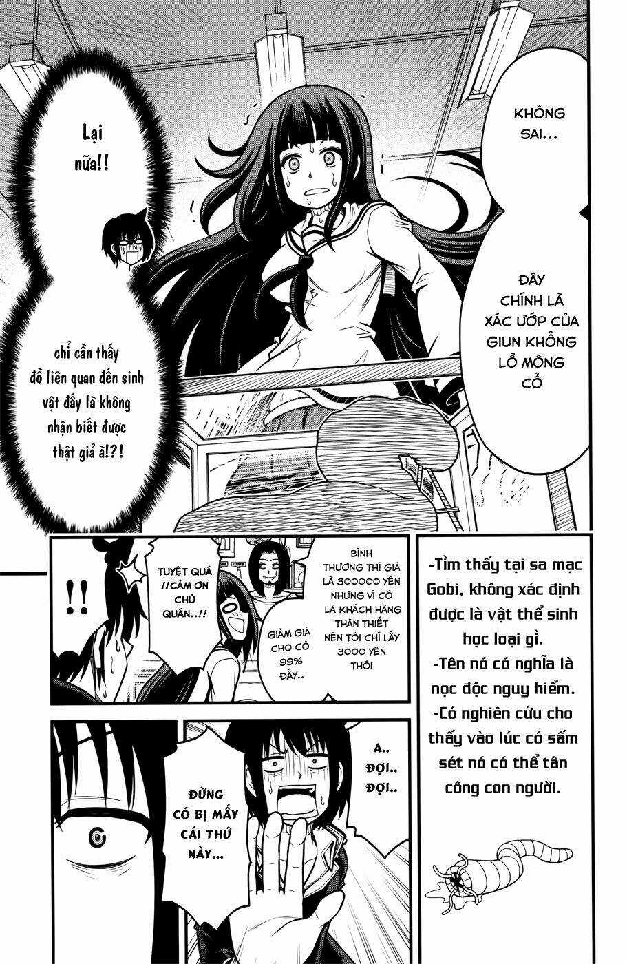Tsujiura-San To Chupacabra Chapter 8 trang 19