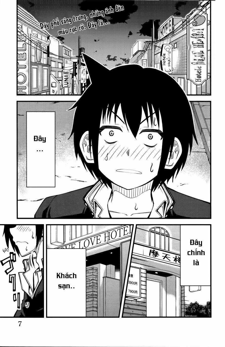 Tsujiura-San To Chupacabra Chapter 8 trang 3