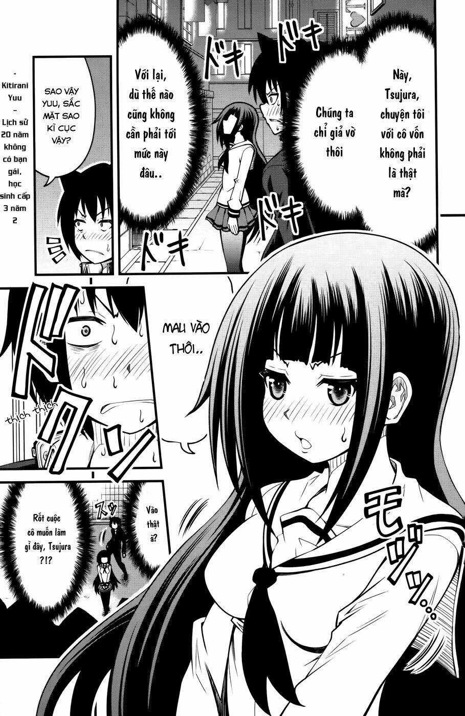 Tsujiura-San To Chupacabra Chapter 8 trang 5