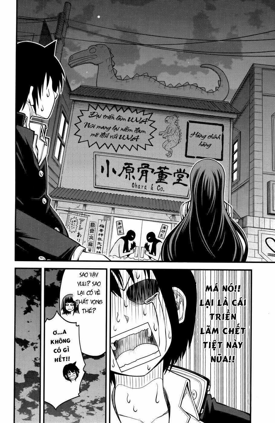 Tsujiura-San To Chupacabra Chapter 8 trang 6