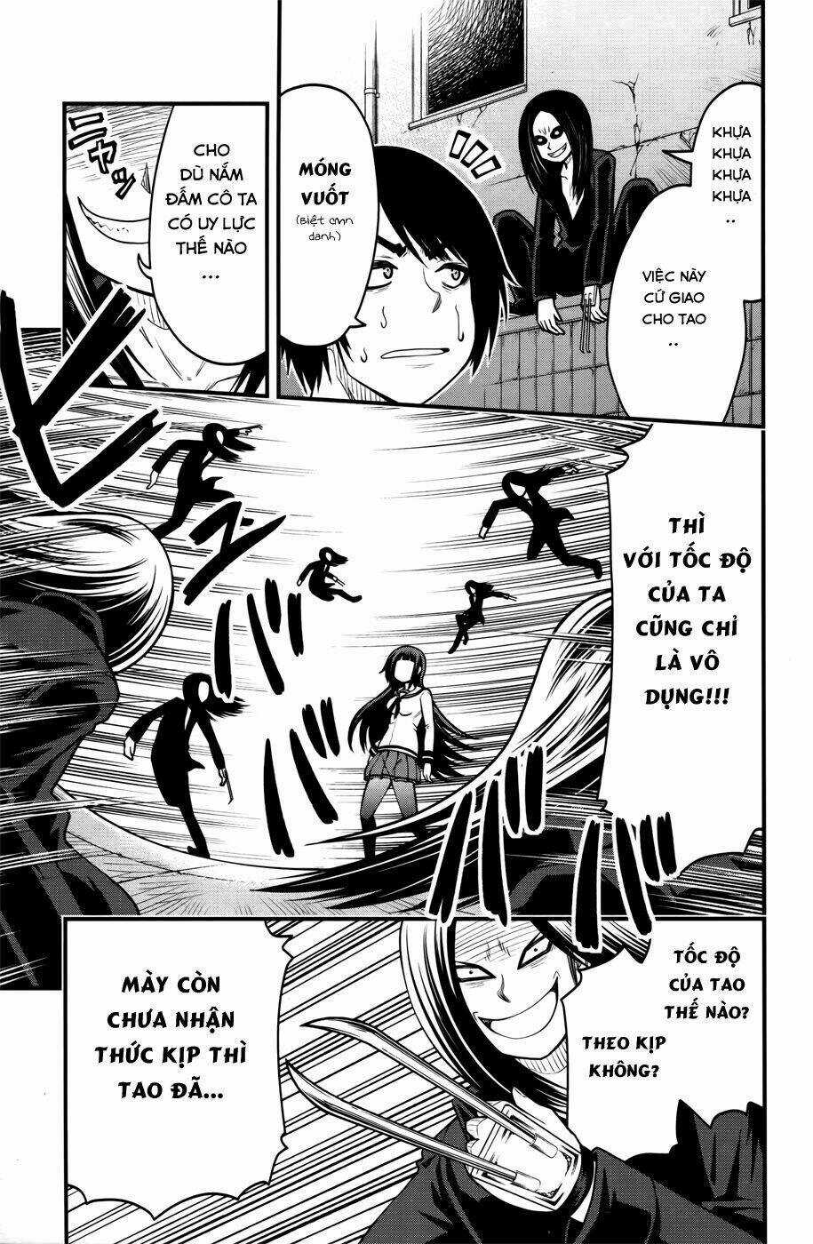 Tsujiura-San To Chupacabra Chapter 9 trang 11