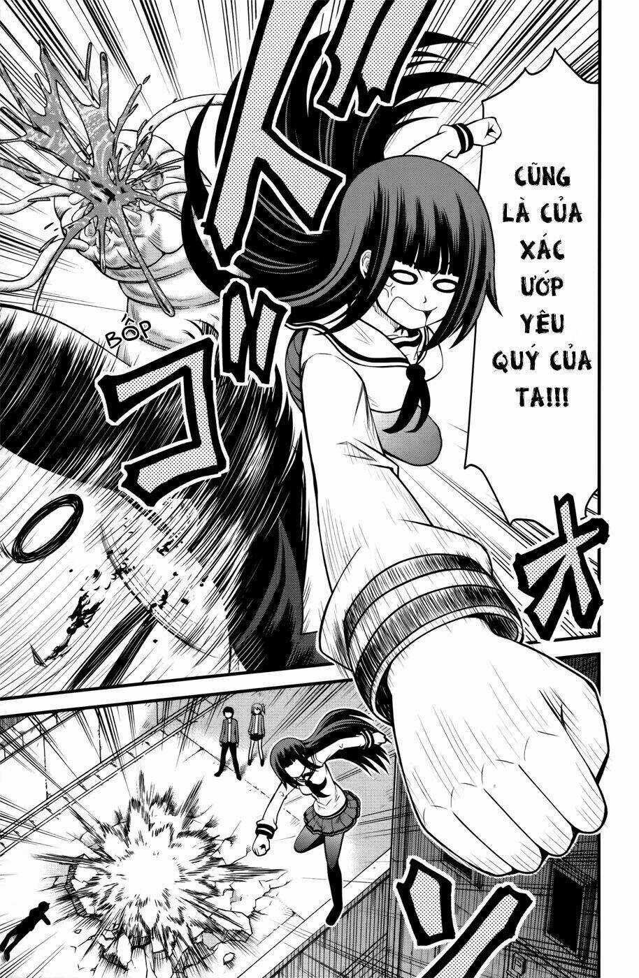 Tsujiura-San To Chupacabra Chapter 9 trang 13