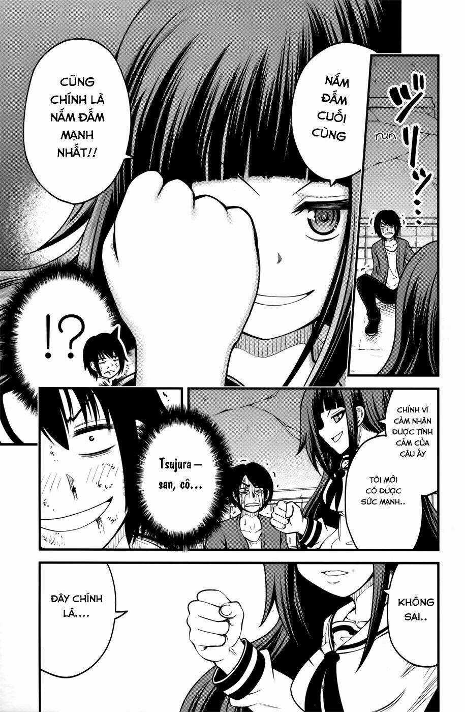 Tsujiura-San To Chupacabra Chapter 9 trang 15