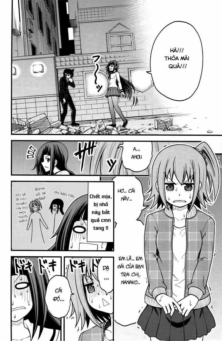 Tsujiura-San To Chupacabra Chapter 9 trang 17